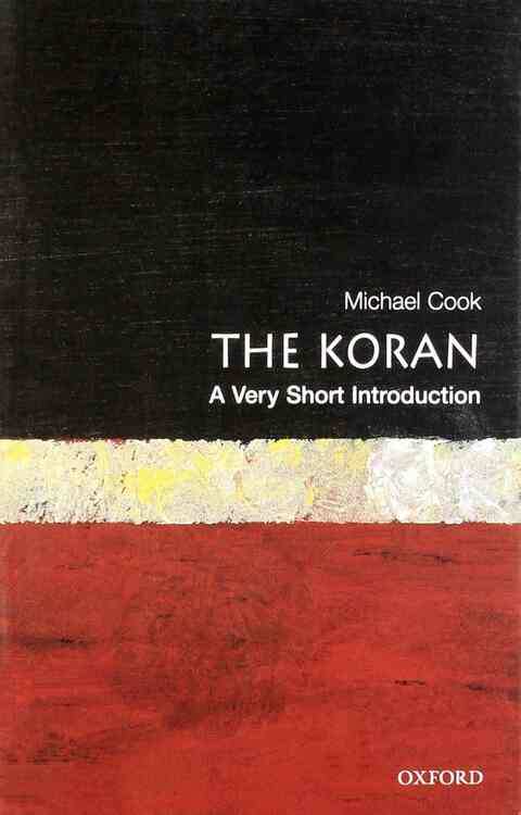 Koran  