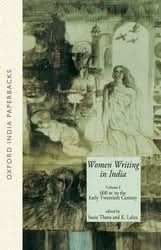 Women Writing In India Volume I