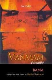 Vanmam Vendetta