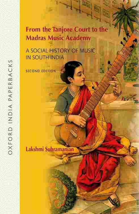 Tanjore Court To The Madras Music Academy