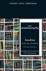 Samskara Rite For A Dead Man