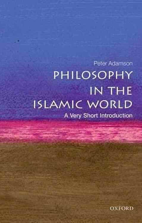 Philosophy Of Islamic World