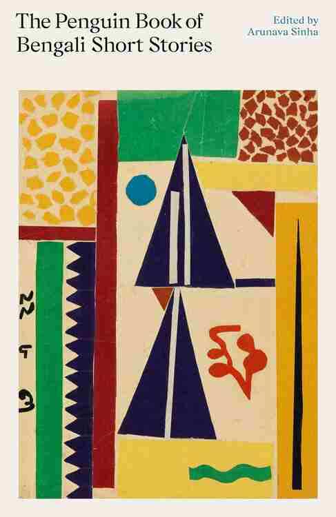 Penguin Book Of Bengali Short Stories