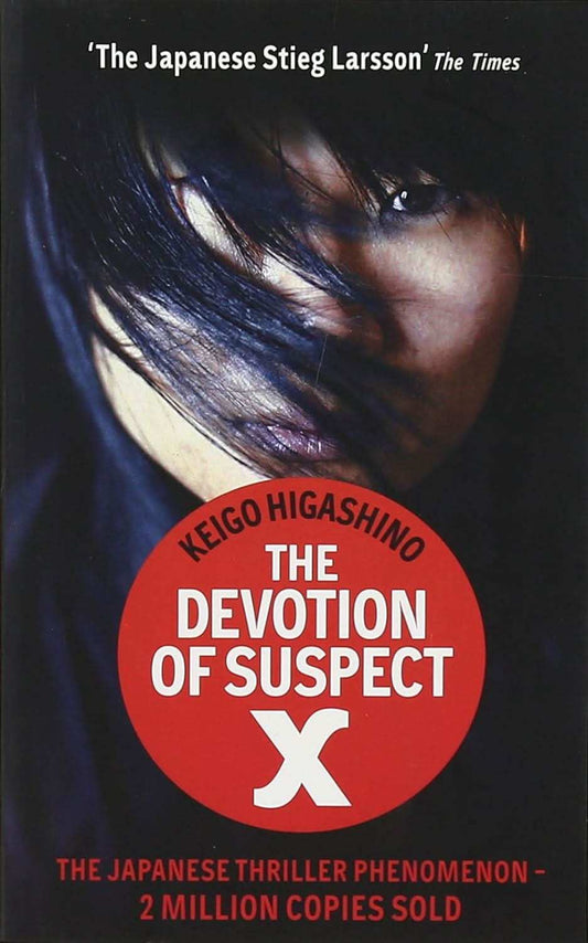 Devotion Of Suspect X