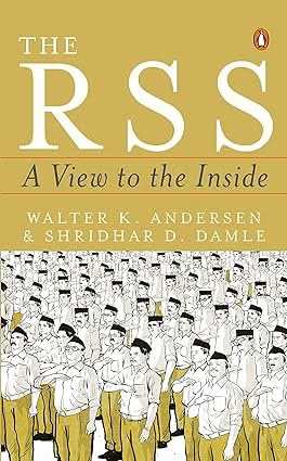Rss - A View To The Inside