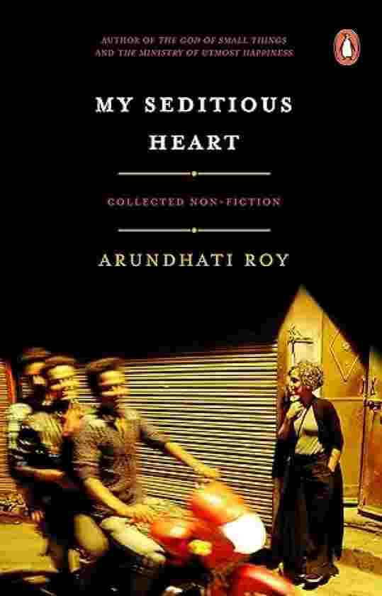 My Seditious Heart