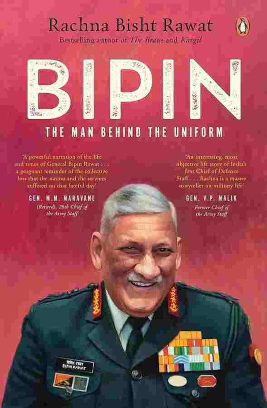 Bipin:The Man Behind The Uniform