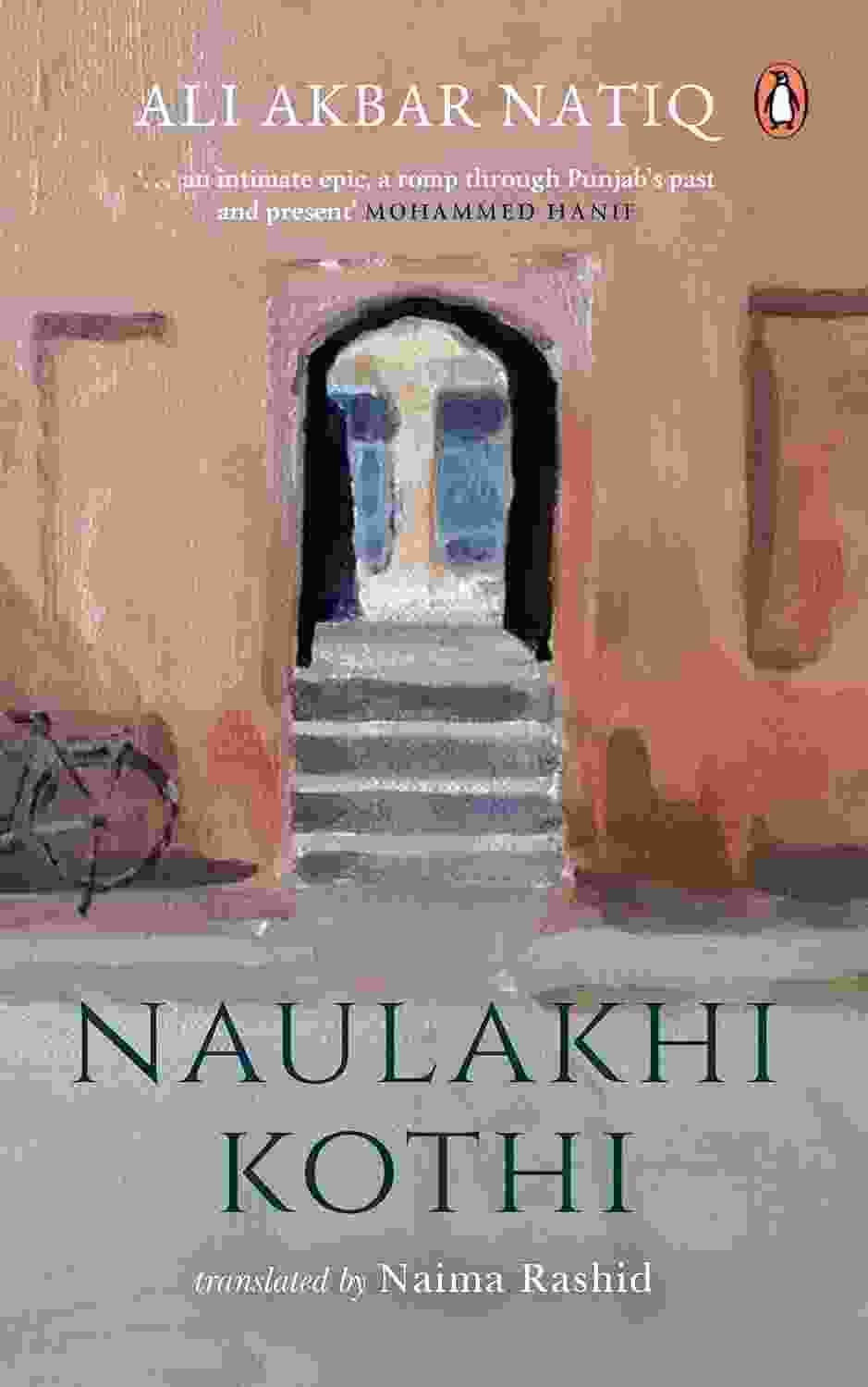 Naulakhi Kothi