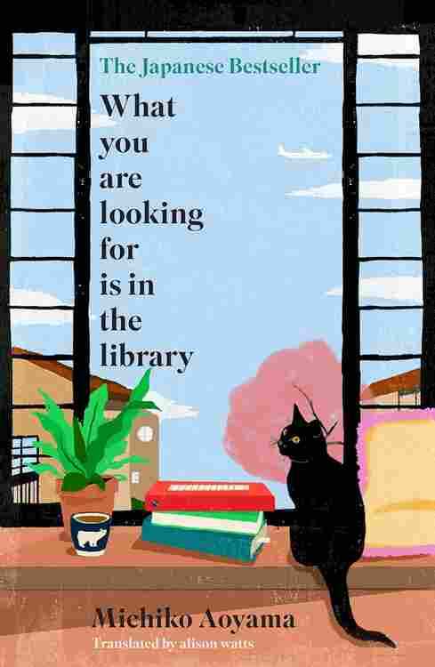 What You'Re Looking For Is In The Library