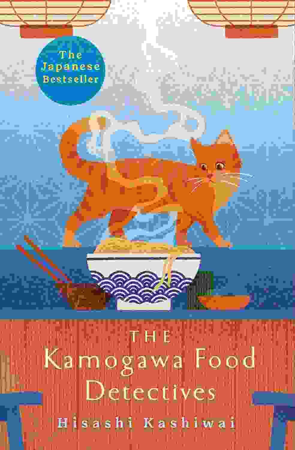 The Kamogawa Food Detectives