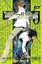 Death Note V5