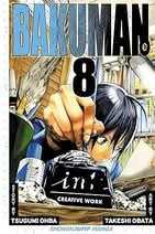 Bakuman 08