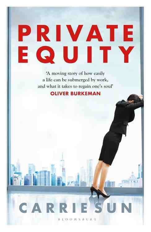 Private Equity