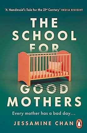 School For Good Mothers (Lead Title)