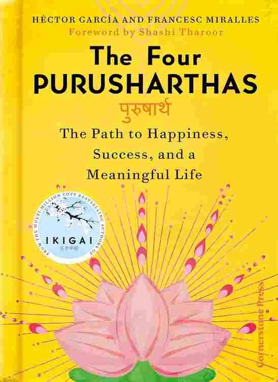 Four Purusharthas