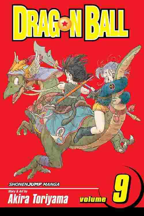 Dragon Ball V9