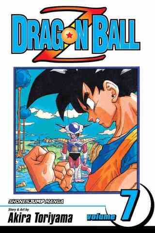 Dragon Ball Z V7