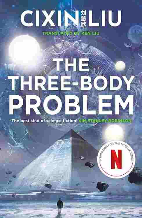 Three Body Problem