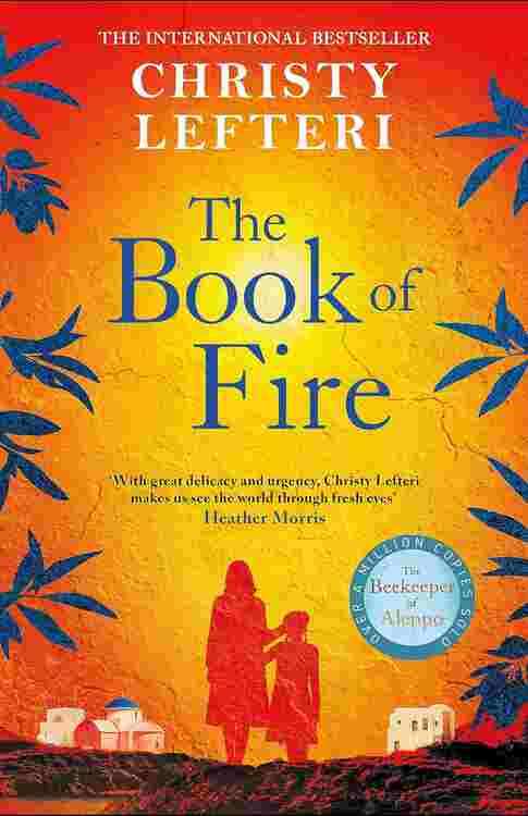 Book Of Fire