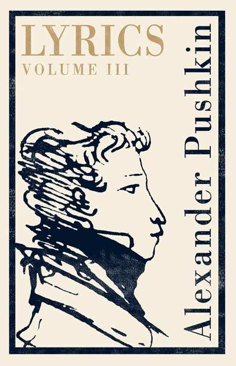 Lyrics Volume 3