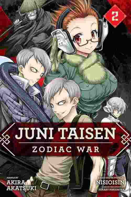 Juni Taisen Zodiac War Vol 2