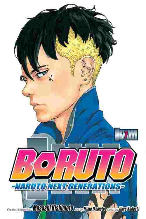 Boruto Vol 7