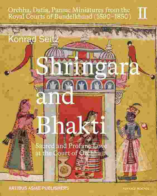 Shringara And Bhakti