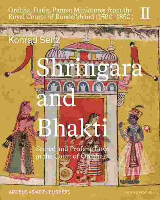 Shringara And Bhakti