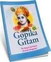 Gopika Gitam
