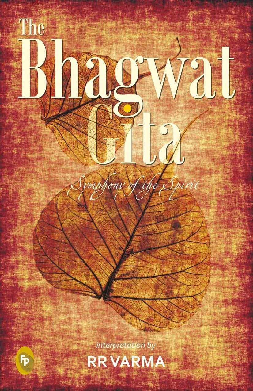 Bhagwat Gita