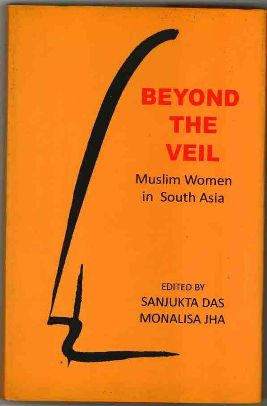 Beyond The Veil