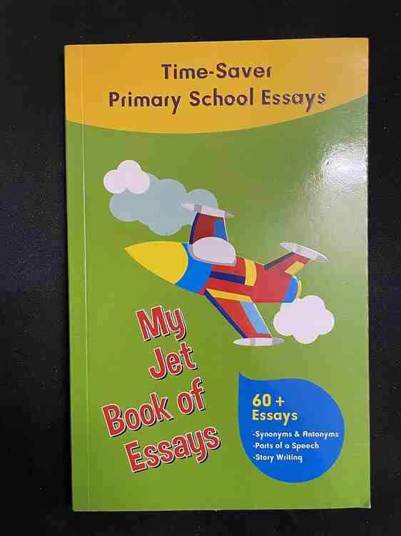 My Jet Book Of Essays
