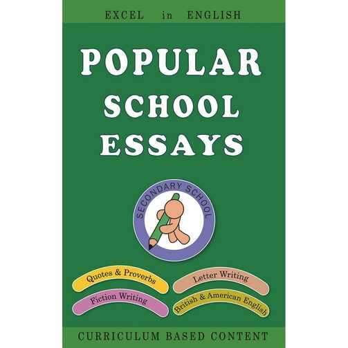 Popular School Essays