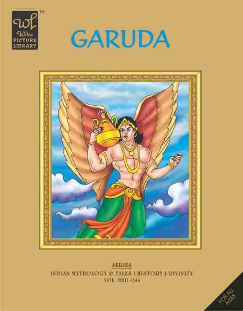 Garuda