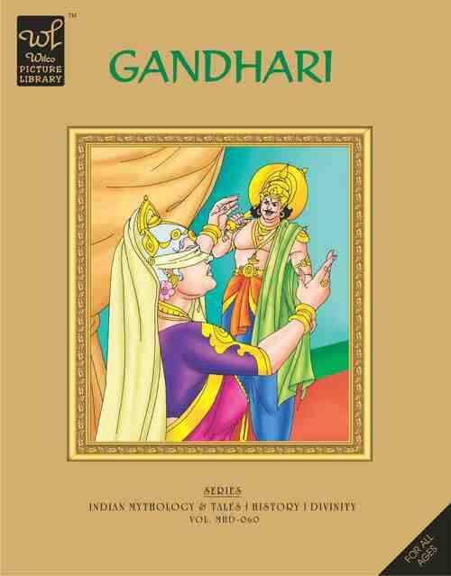 Gandhari