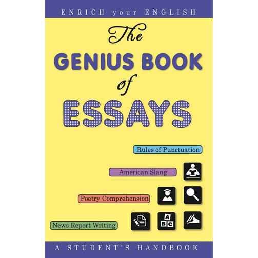 Genius Book Of Eassays