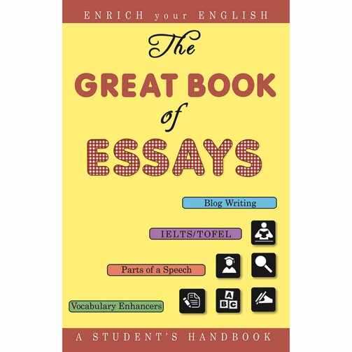 Great Book Of Essays