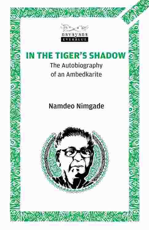 In the Tiger�s Shadow