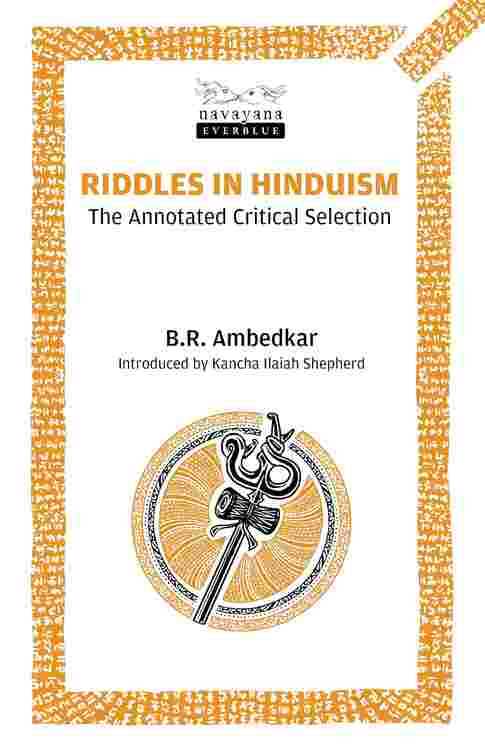 Riddles in Hinduism