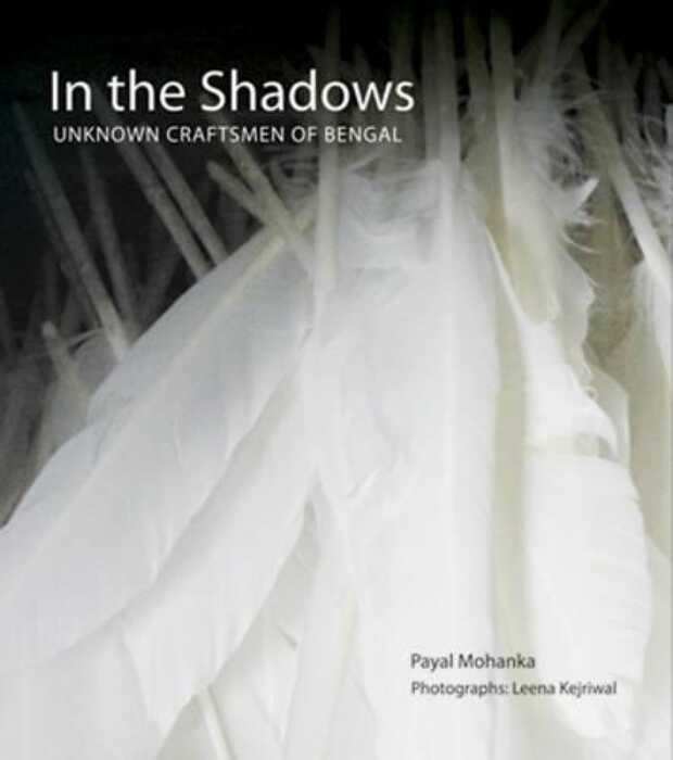 In The Shadows - Unknown Craftmen Of Ben