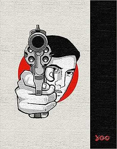 Feluda 2 In 1 Charminar            