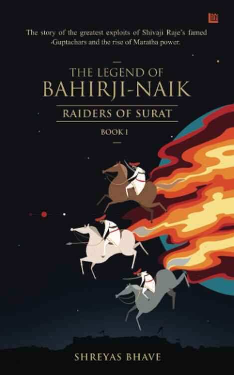 Legend Of Bahirji Naik