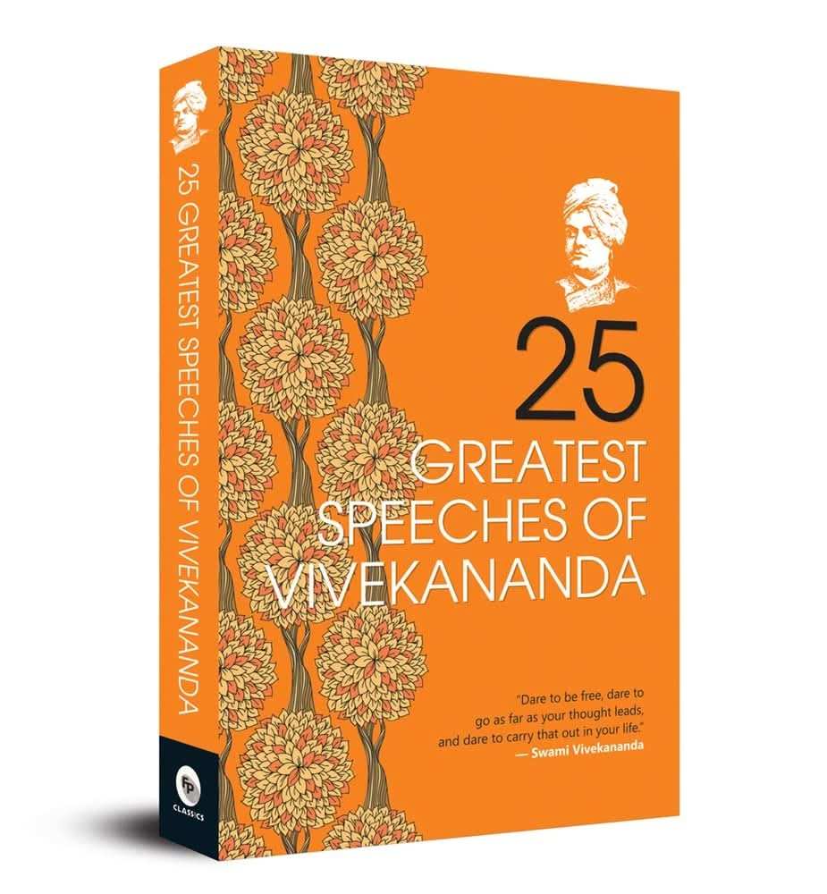 25 Greatest Speeches Of Vivekananda  - Collectable Edition
