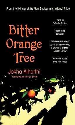 Bitter Orange Tree