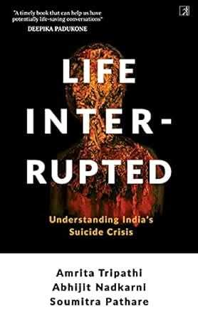 Life Interrupted