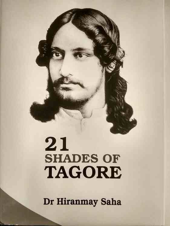 21 Shades Of Tagore