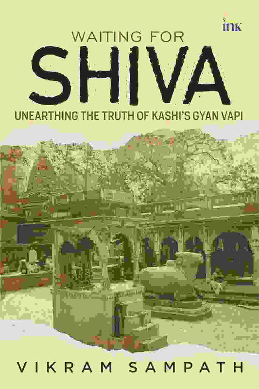 Waiting For Shiva
