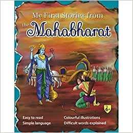 My First Stories From The Mahabharat