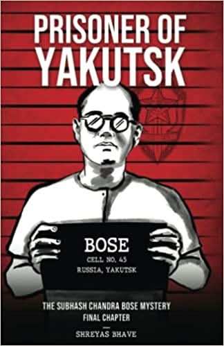 Prisoner Of Yakutsk