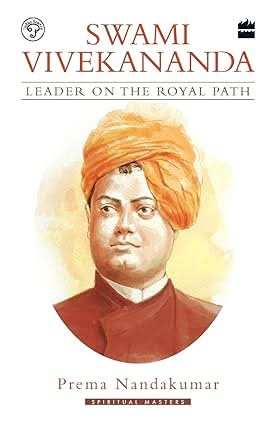 Swami Vivekananda